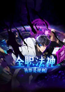 云上织梦师更新